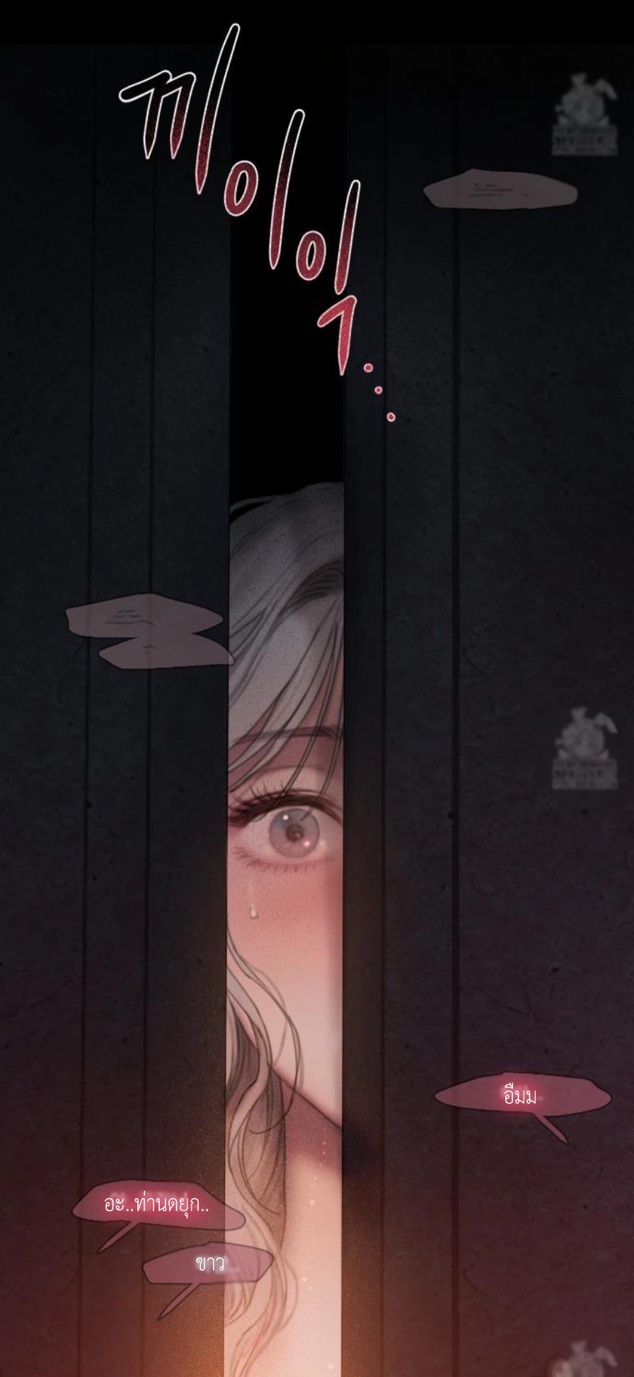 Doujin-Lc- อ่าน โดจิน มังฮวา เกาหลี ญี่ปุ่น จีน แปลไทย Lily of the Valley ตอนที่ 1 2 3 4 5 6 7 8 9 10 11 12 13 14 ฟรี ไม่มีโฆษณา อ่าน โดจิน Manhwa เกาหลี ญี่ปุ่น จีน เรามีครบ คัดมาให้เน้นๆ โดจิน 18+ รับประกันความฟินโดย  Doujin Lc